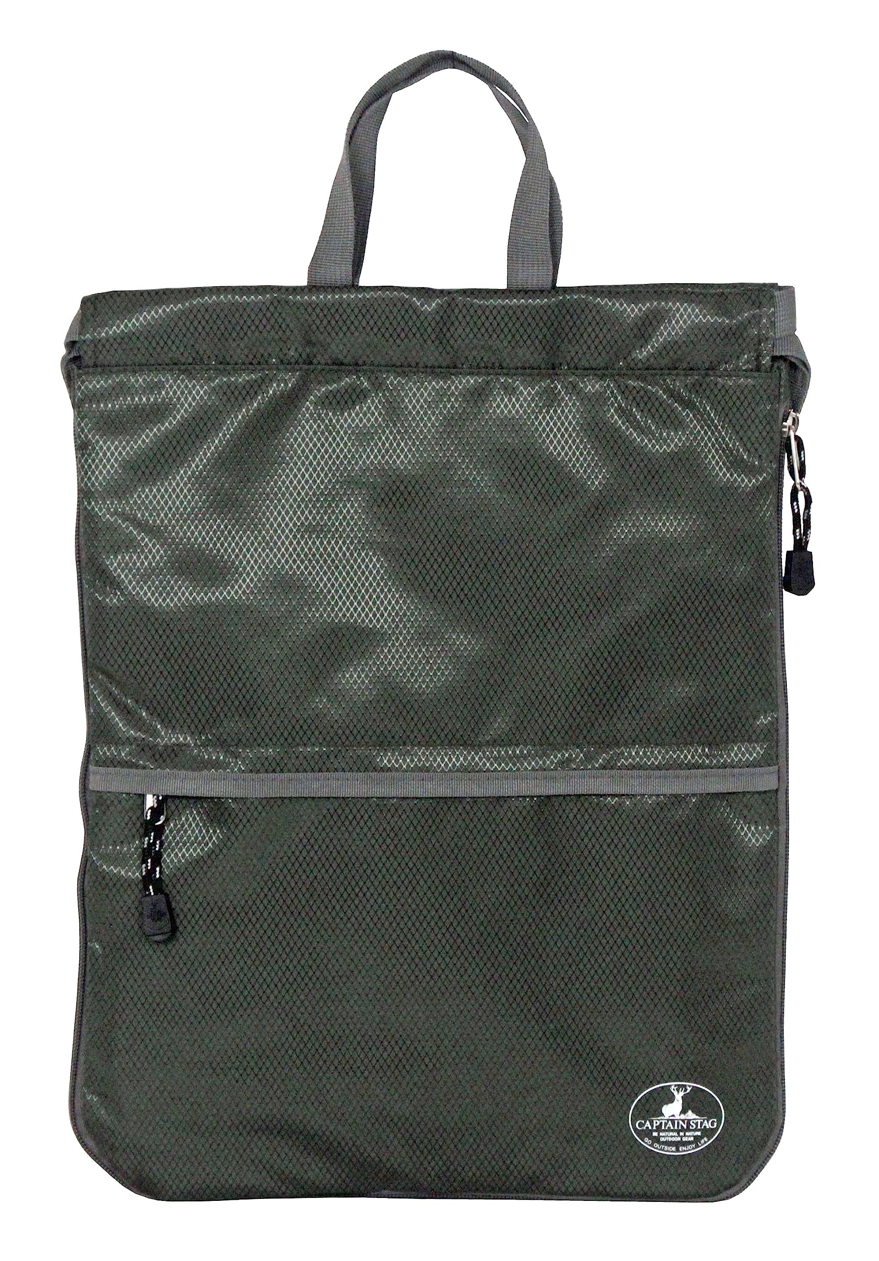 オトナのナップサック／コーデュラカーキ 0_4e28976509e43df50626e6e5bcac